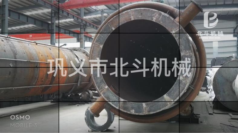 嘿嘿视频在线登录页面免费观看机械为新疆客户设计制造的嘿嘿视频APP下载苹果活化一体炉