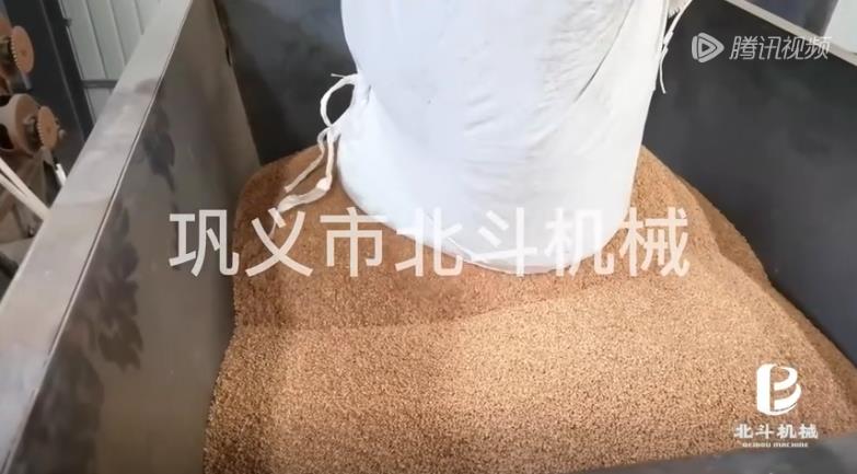 生物质嘿嘿视频APP下载苹果机大大提高农林三剩物成型燃料的热值