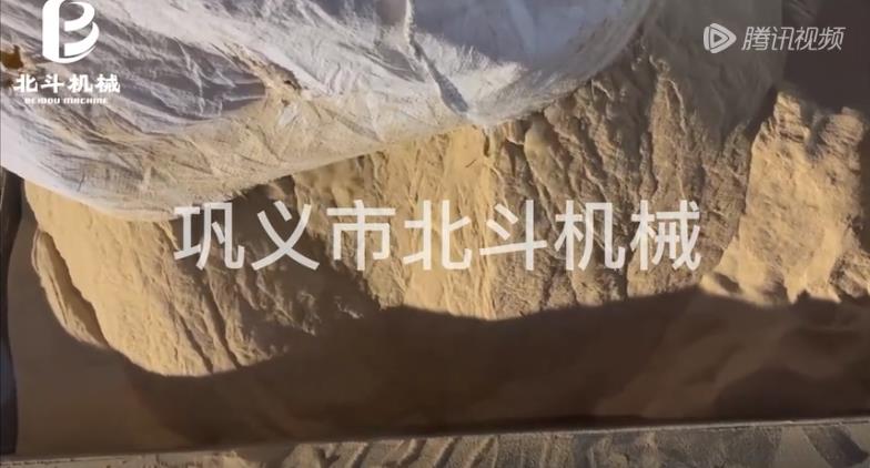 核桃细粉嘿嘿视频APP下载苹果生产线提高设备的连续性和经济性