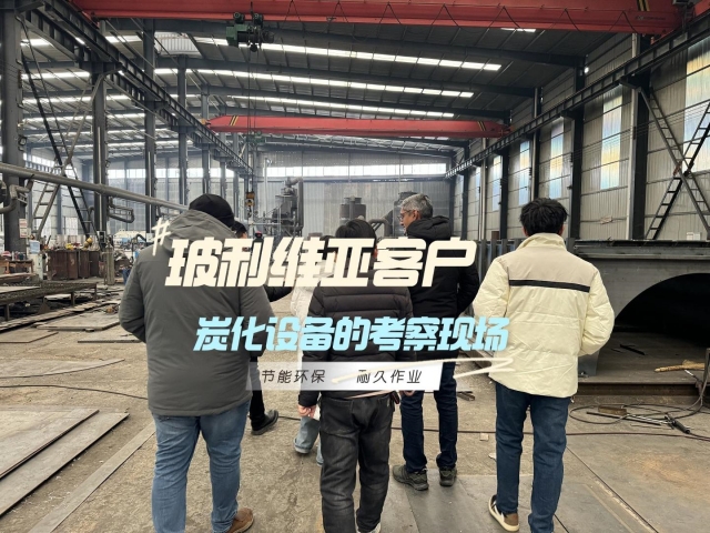 见证实力！外国客户对新型嘿嘿视频APP下载苹果机的深度考察