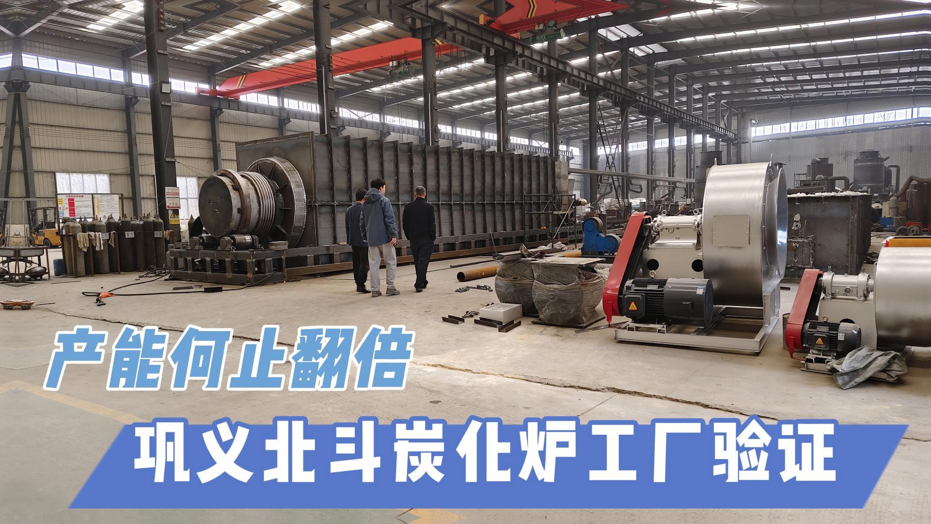 嘿嘿视频APP下载苹果机选型不迷茫！智能控温+环保设计轻松选
