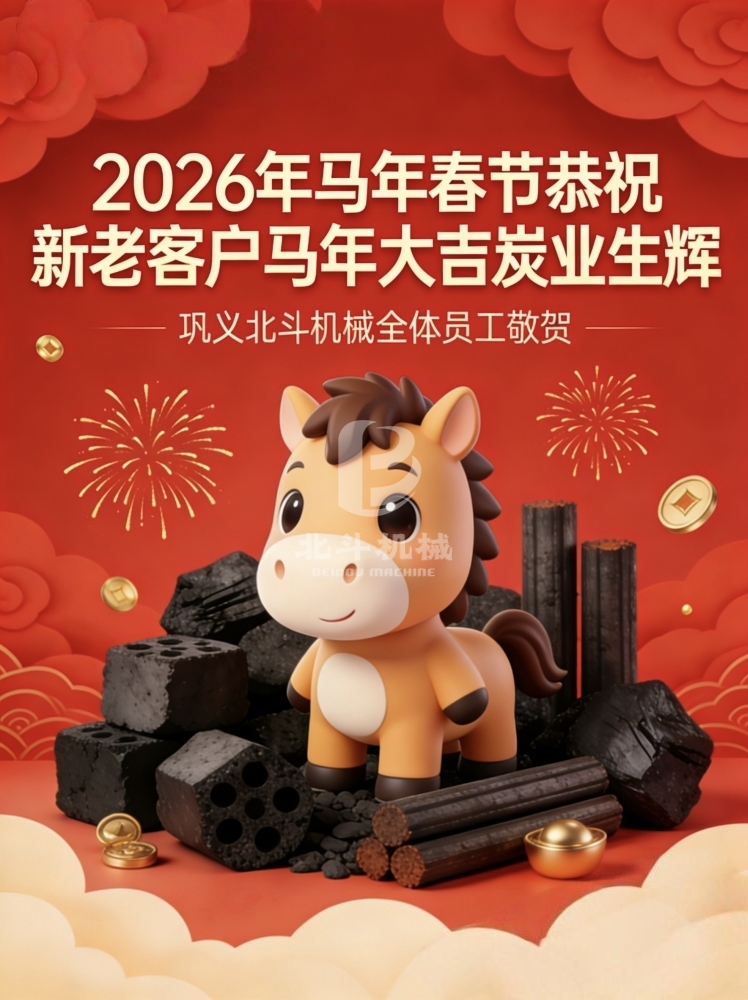 微信图片_20260208131359_33_10.jpg