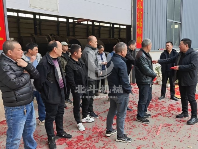微信图片_20260222080622_102_356_副本.jpg